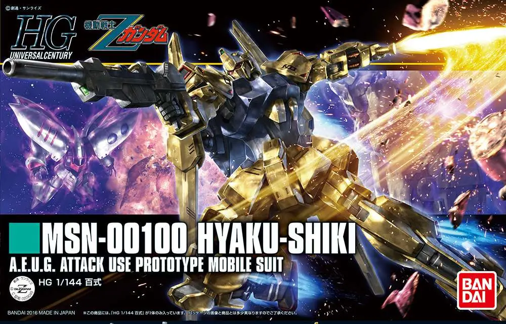 Maquette hguc hyaku shiki revive 1/144